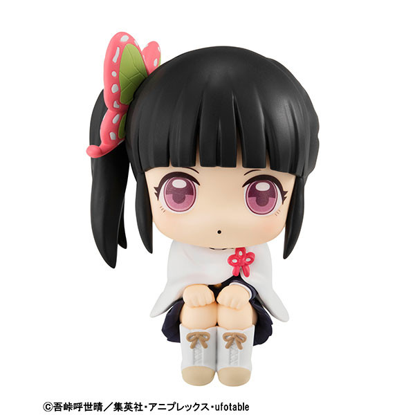 Kimetsu no Yaiba - Tsuyuri Kanao - Look Up (MegaHouse)