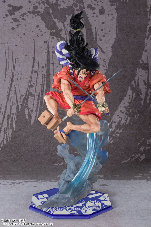 One Piece - Kozuki Oden - Chou Gekisen -Extra Battle- - Figuarts ZERO