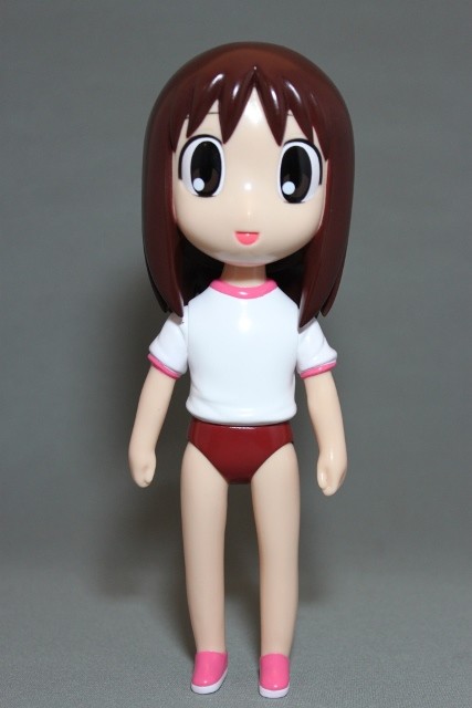 Azumanga Daioh - Kasuga Ayumu (Max Toy)