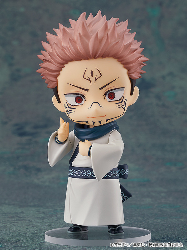 Jujutsu Kaisen - Sukuna - Nendoroid  (#1834) (Good Smile Company)