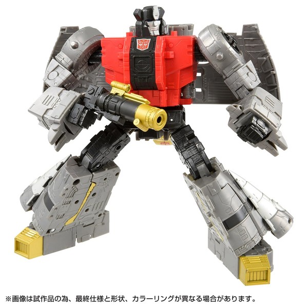 The Transformers: The Movie - Transformers - Sludge - Leader Class - Studio Series  (SS-89) (Takara Tomy)