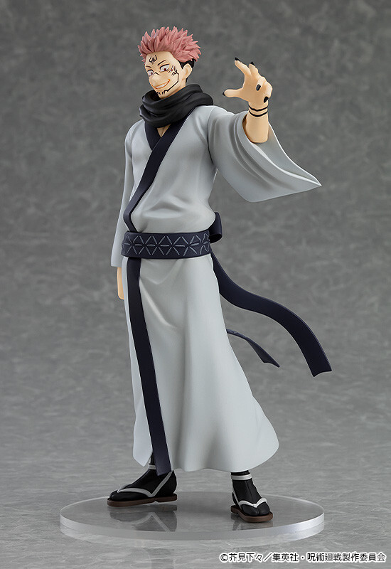 Jujutsu Kaisen - Sukuna - Pop Up Parade (Good Smile Company)