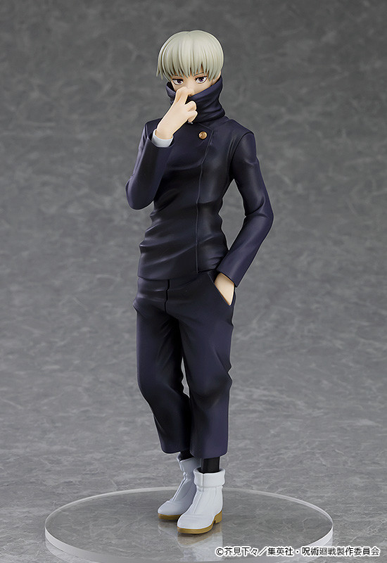 Jujutsu Kaisen - Inumaki Toge - Pop Up Parade (Good Smile Company)