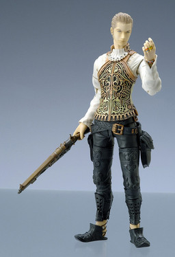 Final Fantasy XII - Balthier - Play Arts (Kotobukiya, Square Enix)
