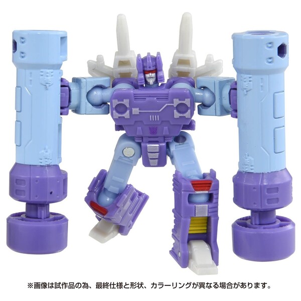 The Transformers: The Movie - Rumble - Core Class - Studio Series  (SS-102) - Blue (Takara Tomy)