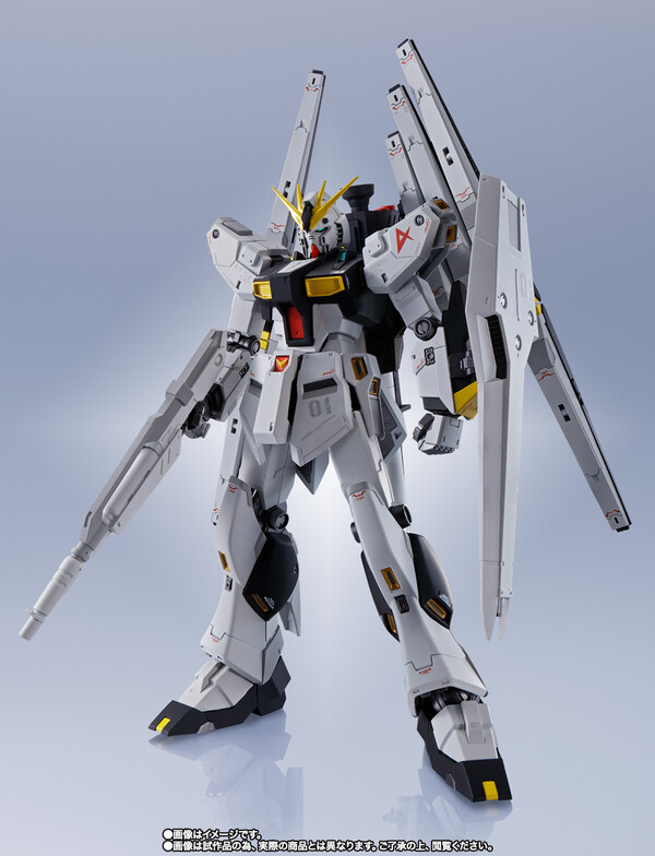Kidou Senshi Gundam: Gyakushuu no Char MSV - RX-93 ν Gundam Double Fin Funnel Type - Metal Robot Spirits - Robot Spirits - Robot Spirits <Side MS>
