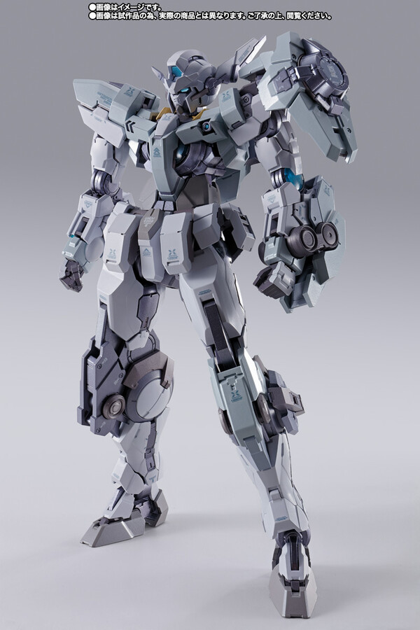 Mobile Suit Gundam 00: Revealed Chronicle - GNDY-0000 Gundam Astraea II - Metal Build