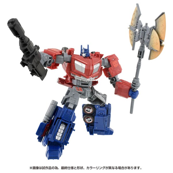Transformers: War for Cybertron - Convoy - Studio Series  (SS GE-01) - Voyager Class (Takara Tomy)
