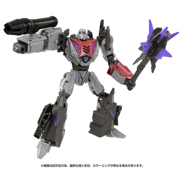Transformers: War for Cybertron - Megatron - Studio Series  (SS GE-04) - Voyager Class (Takara Tomy)