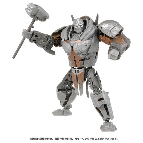 Transformers: Rise of the Beasts - Rhinox - Studio Series  (SS-113) - Voyager Class (Takara Tomy)