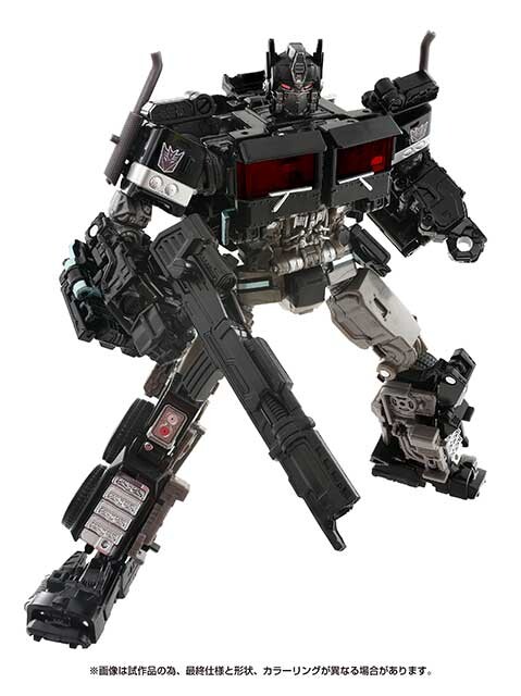Transformers: Rise of the Beasts - Black Convoy - Studio Series  (SS-EX) - Voyager Class (Takara Tomy)