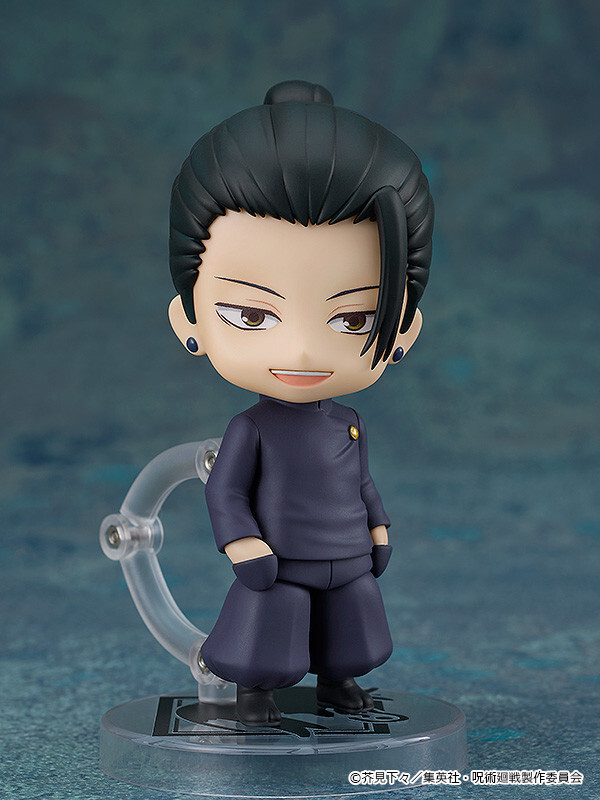 Jujutsu Kaisen Dai 2 Ki - Geto Suguru - Nendoroid  (#2206) - Tokyo Jujutsu High School Ver. (Good Smile Company)