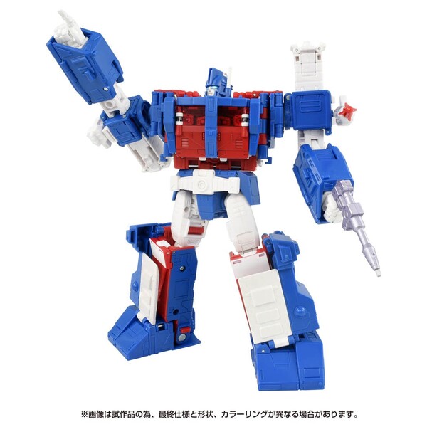 The Transformers: The Movie - Ultra Magnus - Commander Class - Studio Series  (SS-119) (Takara Tomy)
