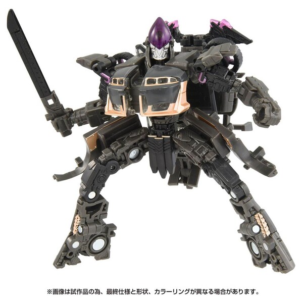 Transformers: Rise of the Beasts - Nightbird - Deluxe Class - Studio Series  (SS-120) (Takara Tomy)