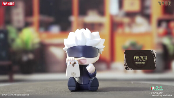 Jujutsu Kaisen - Gojo Satoru - Jujutsu Kaisen School Uniform Series Figures (Pop Mart)
