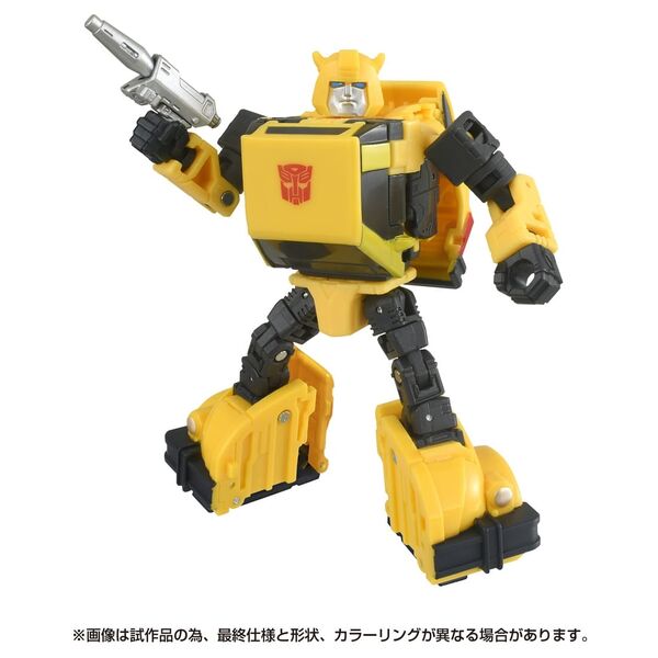 The Transformers: The Movie - Bumble - A Level - Deluxe Class - Studio Series  (SS-140) (Hasbro, Takara Tomy)