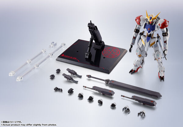 Kidou Senshi Gundam Tekketsu no Orphans - ASW-G-08 Gundam Barbatos Lupus - Metal Robot Spirits - Robot Spirits - Robot Spirits <Side MS> - Store Limited Edition