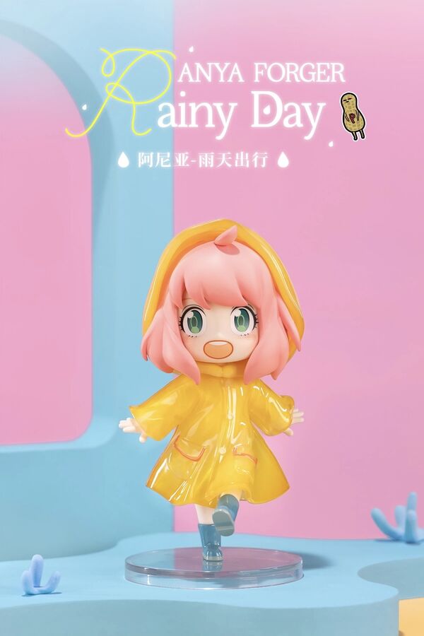 Spy × Family - Anya Forger - Spy x Family Anya’s Daily Life DLC Series Blind Box Figures - Rainy Day (Gong, Pop Mart)