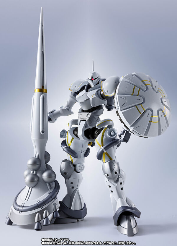 Kidou Senshi Gundam GQuuuuuuX - Xavier Olivette's MS-15/H Gyan Hakuji-Packs - Metal Robot Spirits - Robot Spirits - Robot Spirits <Side MS>