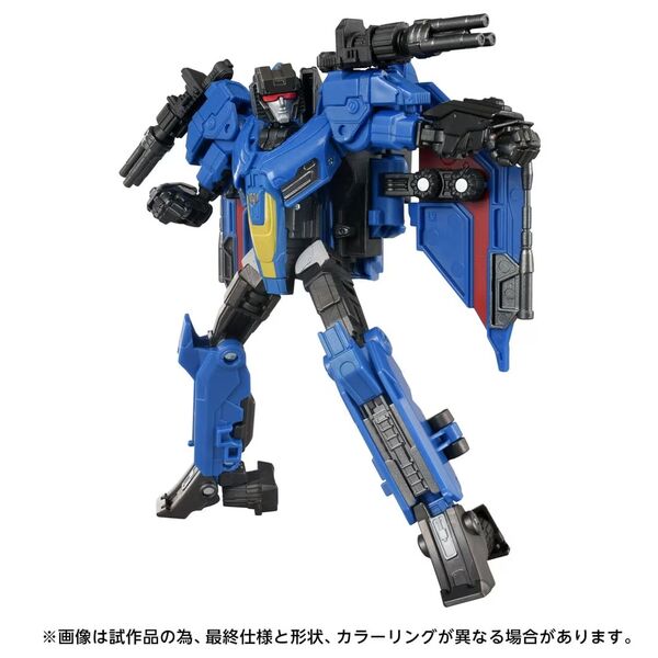 Transformers One - Thundercracker - Deluxe Class - Studio Series  (TS-30) (Hasbro, Takara Tomy)