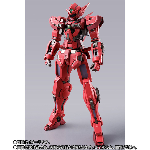 Kidou Senshi Gundam 00F - Kidou Senshi Gundam 00I - Kidou Senshi Gundam 00P - GNY-001F Gundam Astraea Type-F - Metal Build - GN Heavy Weapon set