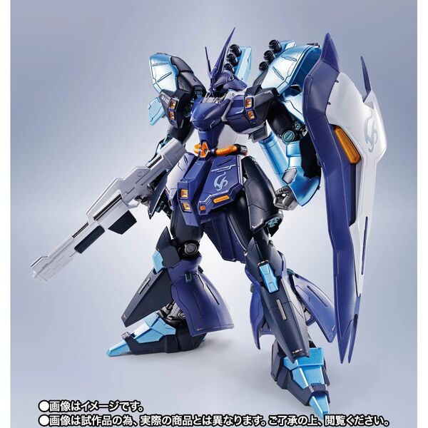 Hololive - Kidou Senshi Gundam: Gyakushuu no Char - MSN-04 Sazabi - Gundam×Hololive - Metal Robot Spirits - Robot Spirits - Robot Spirits <Side MS> - Hoshimachi Suisei Ver.
