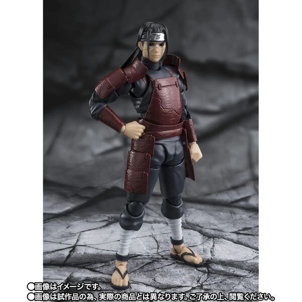 Naruto Shippuuden - Senju Hashirama - S.H.Figuarts - Reanimation