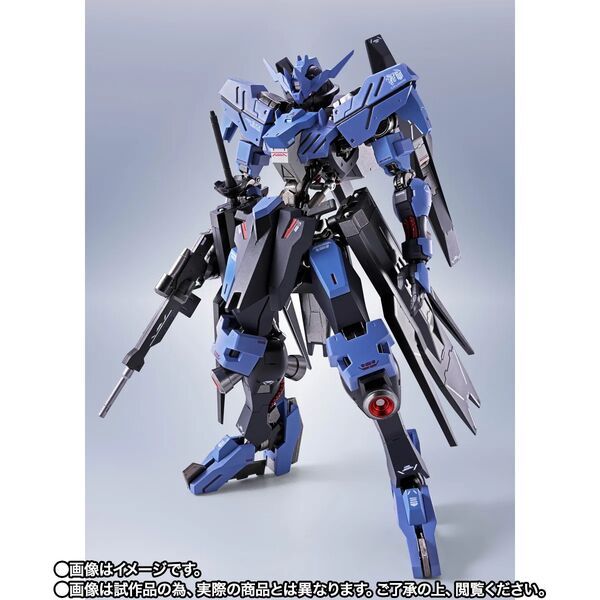 Kidou Senshi Gundam Tekketsu no Orphans - ASW-G-XX Gundam Vidar - Metal Robot Spirits - Robot Spirits - Robot Spirits <Side MS> - Re:Coordinate