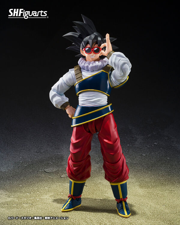 Dragon Ball Z - Son Goku - Son Goku SSJ - S.H.Figuarts - Return to Earth