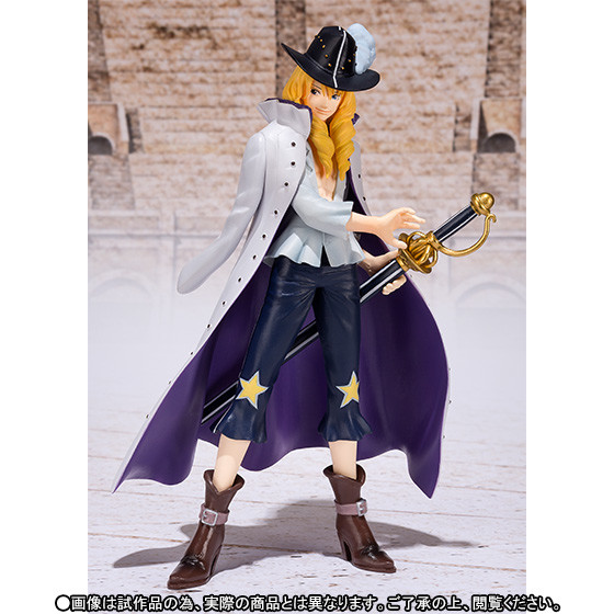 One Piece - Cavendish - Figuarts ZERO