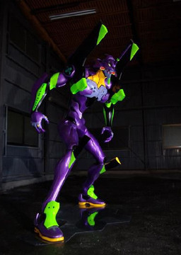 Shin Seiki Evangelion - EVA-01 - Human Scale Figure (Akiyamakobo)