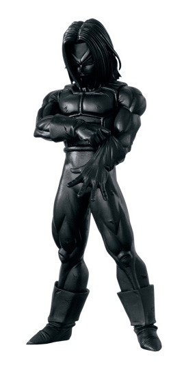 Dragon Ball Z - Future Trunks - Dragon Ball Z Resolution of Soldiers Vol.5 (Banpresto)