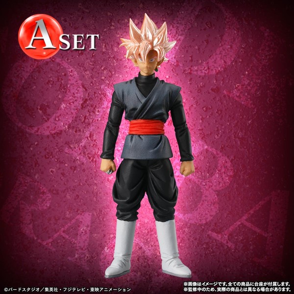 Dragon Ball Super - Goku Black SSR - HG Dragon Ball Super "Mirai" Trunks Hen - HG Series
