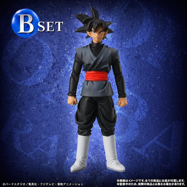 Dragon Ball Super - Goku Black - HG Dragon Ball Super "Mirai" Trunks Hen - HG Series