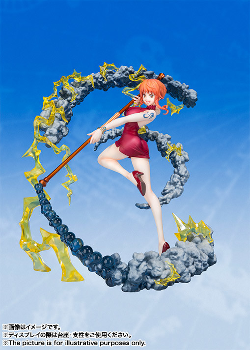 One Piece - Nami - Chou Gekisen -Extra Battle- - Figuarts ZERO - Black Ball