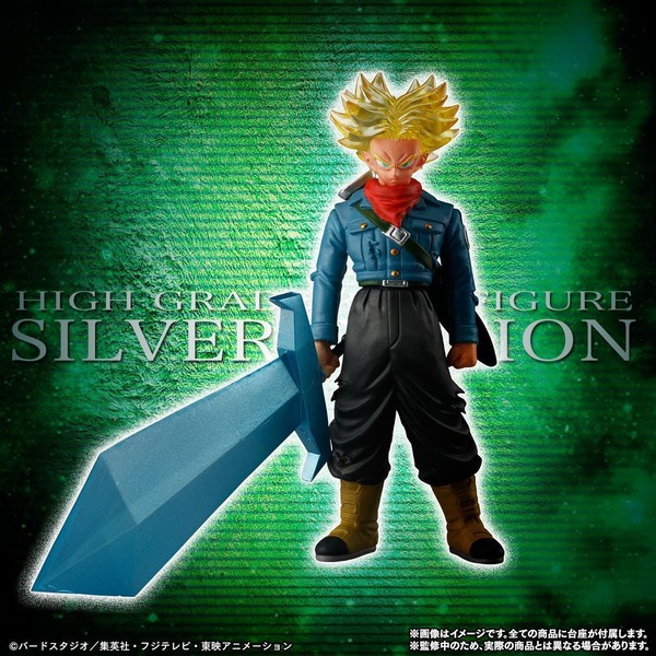 Dragon Ball Super - Future Trunks SSJ2 - HG Dragon Ball Silver Edition - HG Series