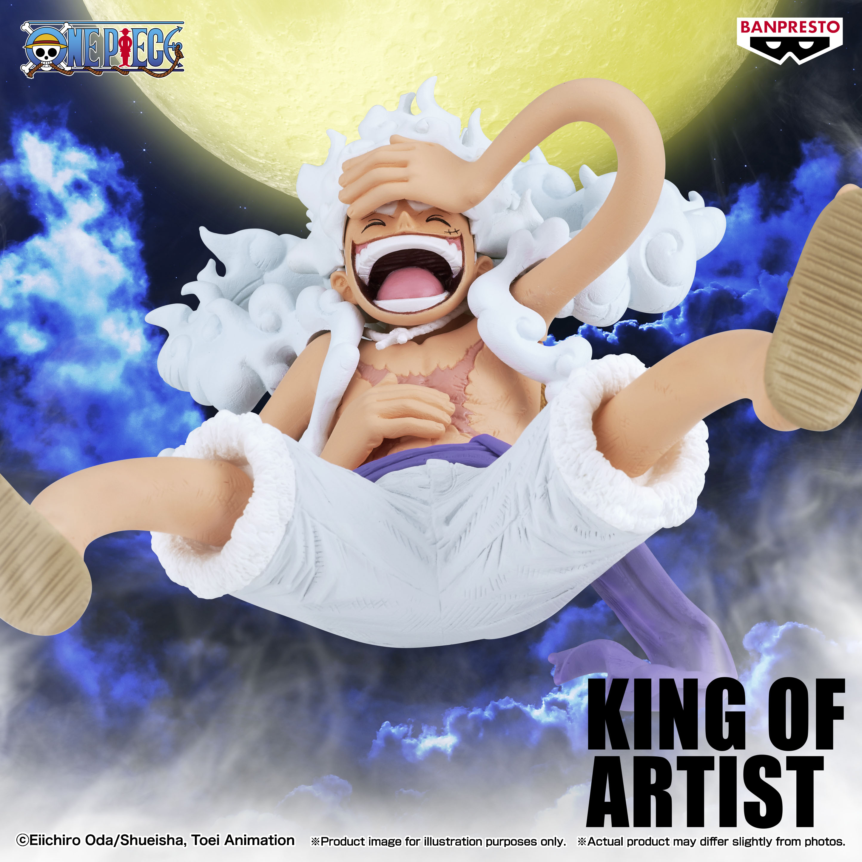 One Piece - Monkey D. Luffy - King of Artist - Elbaph