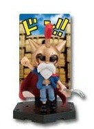 One Piece - Mysterious Man - Card Stand Figure - Ichiban Kuji - Ichiban Kuji One Piece ~Colosseum Battle Hen~ (Banpresto)