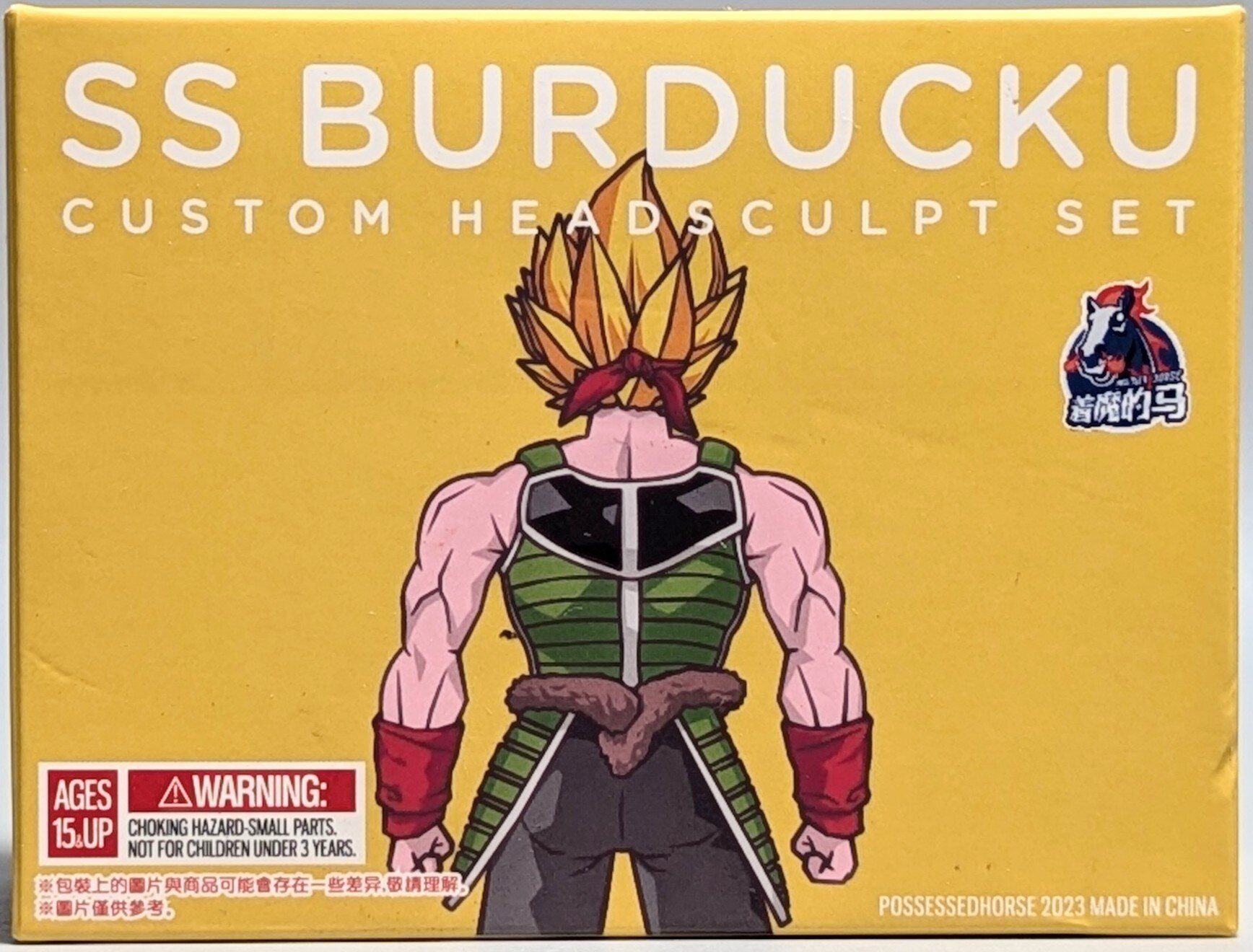 Possessed Horse S.H.Figuarts/CUSTOM HEADSCULPT SET SS BURDUCKU