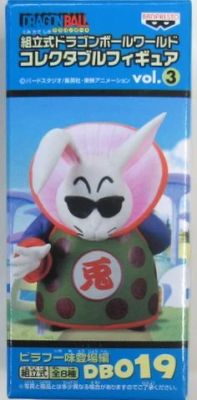 Banpresto WCF Dragon Ball vol.3 Pilaf Gang Appearance Edition DB019 Rabbit Carrot
