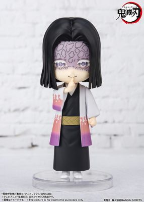 Kimetsu no Yaiba - Ubuyashiki Kagaya - Figuarts mini