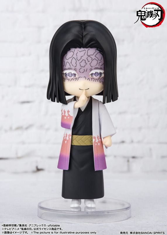 Kimetsu no Yaiba - Ubuyashiki Kagaya - Figuarts mini