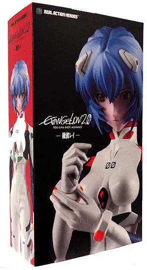 Real Action Heroes Rei Ayanami #454