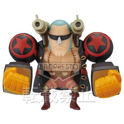 One Piece Film Z - Franky - One Piece World Collectable Figure ~One Piece Film Z~ vol.3 - World Collectable Figure (FZ023) (Banpresto)