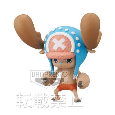 One Piece Film Z - Tony Tony Chopper - One Piece World Collectable Figure ~One Piece Film Z~ vol.2 - World Collectable Figure  (FZ013) (Banpresto)