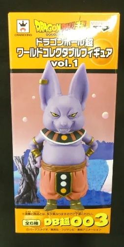 Banpresto WCF Dragon Ball Super vol.1 DB Super 003 Champa