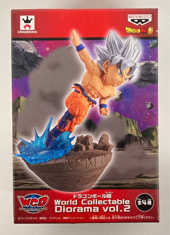 Banpresto World Collectable Diorama vol.2 Son Goku (Migatte no Gokui)