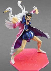 One Piece - Mr.2 Bon Kure - Excellent Model - Portrait Of Pirates Limited Edition - Portrait Of Pirates Neo - 1/8 - Dome Tour Limitation Version (MegaHouse)