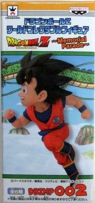 Banpresto WCF Dragon Ball Memorial Parade vol.1 DBZMP002 Goku