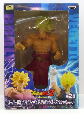 Banpresto Super DX Soft Vinyl Figure in Box Special Version. Super Saiyan Broly